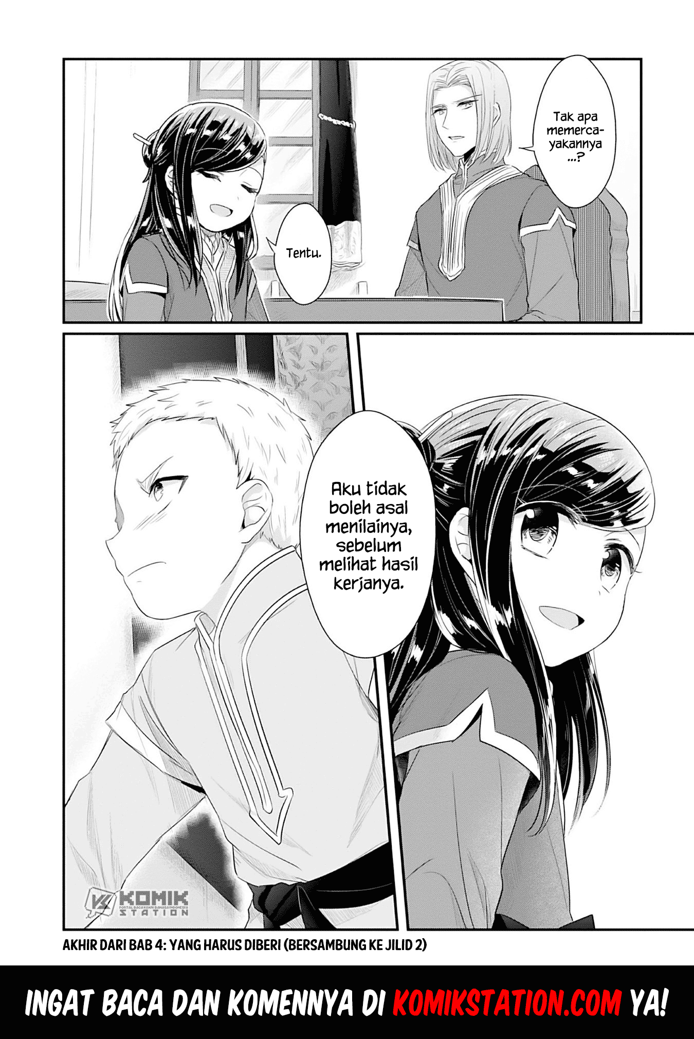 Honzuki no Gekokujou: Part 2